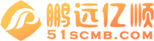 成都鹏远亿顺
