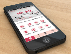 Html5技术开发app软件有怎样的效果