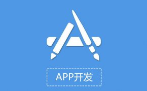 <b>APP运营：产品的四大生命周期分别要如何运营</b>