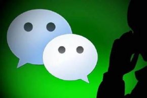 成都微信开发：微信二次开发对企业的重要意义