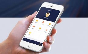 成都APP开发：APP开发前必须要做些什么准备呢