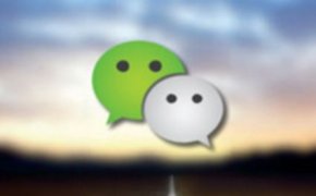 <b>成都微信定制：建材微信定制开发的解决方案</b>