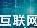 <b>成都APP开发公司：一款门禁APP需要有哪些功能？</b>