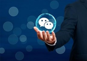 <b>成都小程序开发和运营中数据量化分析的重要性</b>