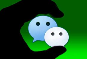 <b>微信小程序与APP开发和运营的流量思维</b>