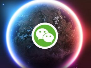 <b>微信产品开发和运营中的单点突破思维</b>