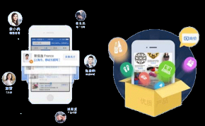 <b>成都小程序商城开发有哪些需求功能呢？</b>