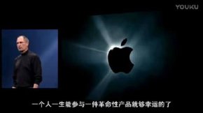 <b>如何上架iOS APP?</b>