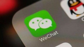 <b>成都软件开发：公众号和小程序以及APP的区别</b>